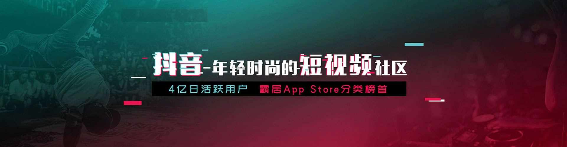无锡推广信息流