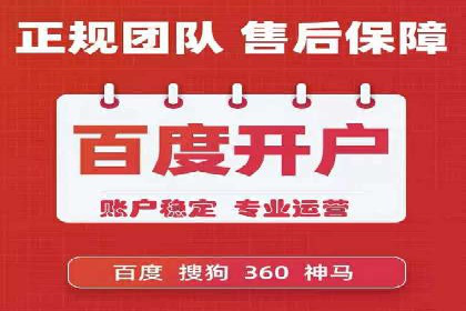 实时追踪：信息流广告的投放效果与用户反馈