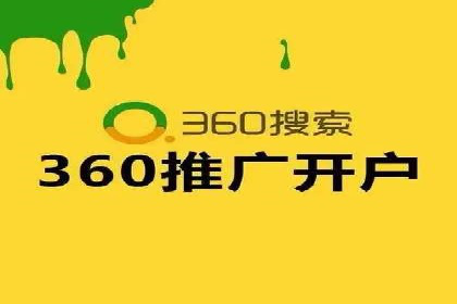 百度推广返点收益：成功案例分享